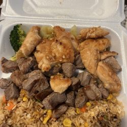 Suka Hibachi - The #7 Steak and Chicken with Rice!