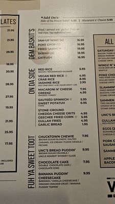 Menu photo 6 Virgil's Gullah Kitchen & Bar Conyers, GA Menu photo 6 Virgil's Gullah Kitchen & Bar Conyers, GA