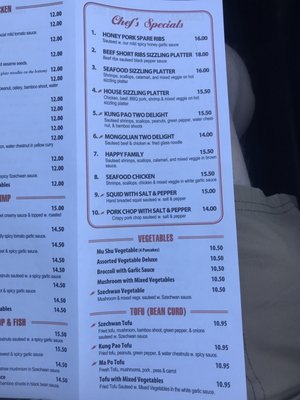 Menu photo 1 Fortune Mandarin Restaurant & Lounge Mount Vernon, WA