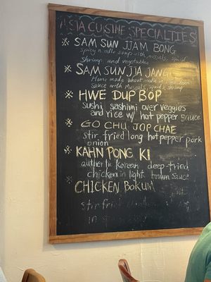 Asia Cuisine by null