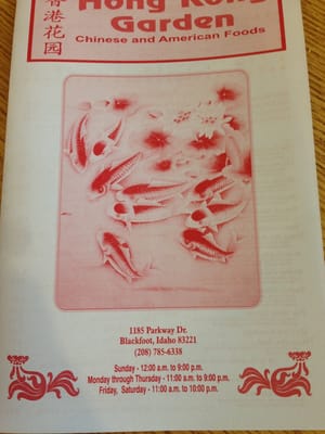 Menu photo 5 Hong Kong Garden Blackfoot, ID Menu photo 5 Hong Kong Garden Blackfoot, ID