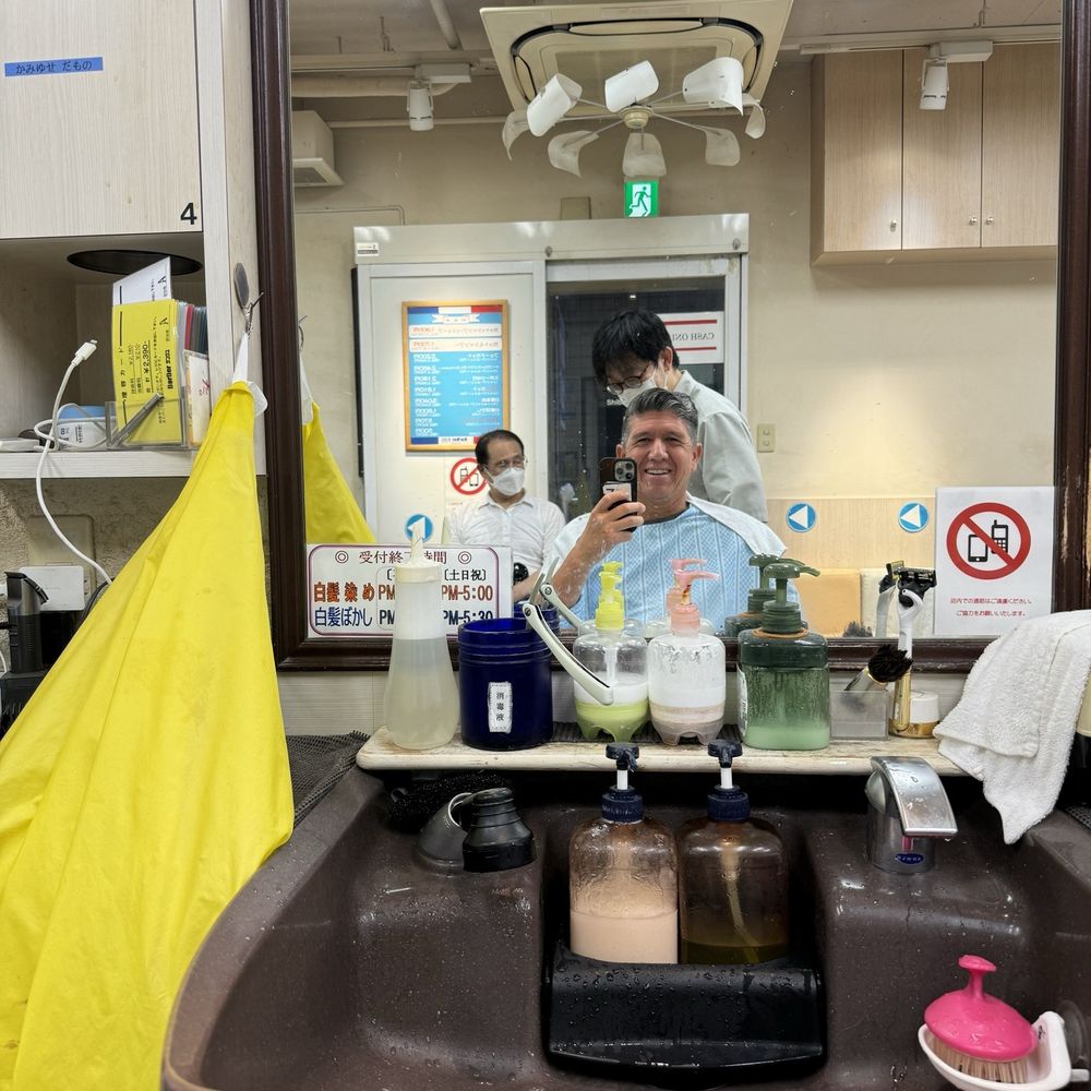 みなとバーバ BEST of Minato City Barbers - Yelp