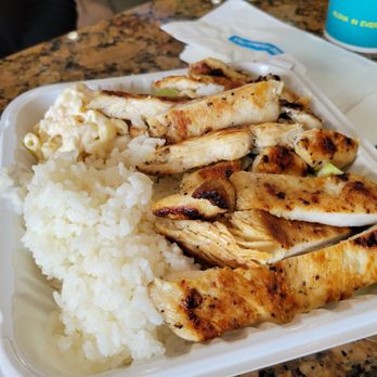 Ono Hawaiian BBQ - Grilled lemon pepper chicken combination. - Hawaiian Near Me - Riverside, California Ono Hawaiian BBQ - Grilled lemon pepper chicken combination. - Hawaiian Near Me - Riverside, California