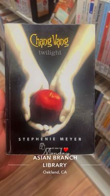 Oakland Public Library, Asian Branch by null