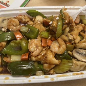Top China - Diced Chicken and shrimp meal - Chinese Near Me - Morristown, New Jersey