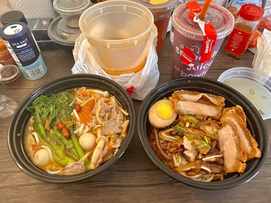 Guilin Rice Noodles House by null