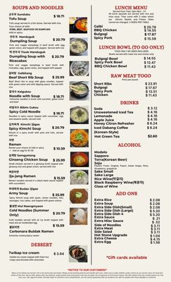 Menu photo 5 Mama's Kitchen Menifee, CA