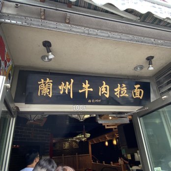 Quartier Chinois / Chinatown - Restaurant and market. - Local Flavor Near Me - Montreal, Quebec Quartier Chinois / Chinatown - Restaurant and market. - Local Flavor Near Me - Montreal, Quebec