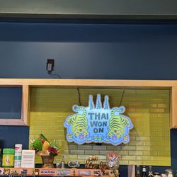 Thai won on - Decor