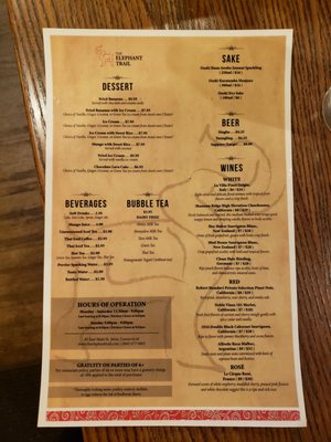 Menu photo 3 The Elephant Trail Avon, CT
