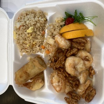 Yang Ming Garden - Honey Walnut Shrimp w/Fried Rice Lunch Special - Chinese Near Me - Villa Park, California Yang Ming Garden - Honey Walnut Shrimp w/Fried Rice Lunch Special - Chinese Near Me - Villa Park, California
