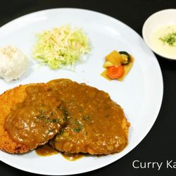 SenSen Ramen & Katsu - Curry Katsu