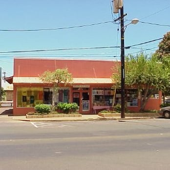 Imports Gift Shop - Gift Shops Near Me - Kaunakakai, Hawaii Imports Gift Shop - Gift Shops Near Me - Kaunakakai, Hawaii