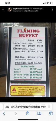 Menu photo 4 Flaming Buffet Garland, TX Menu photo 4 Flaming Buffet Garland, TX