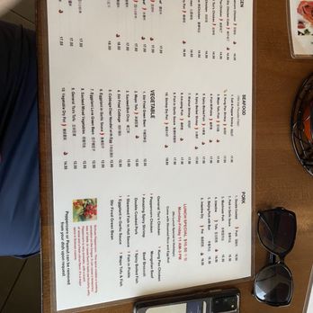 Trendy Dumpling - Menu with lunch specials - Noodles Near Me - Houston, Texas