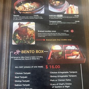 Hana Sushi - More than sushi/ sashimi available - Sushi Bars Near Me - El Cajon, California Hana Sushi - More than sushi/ sashimi available - Sushi Bars Near Me - El Cajon, California