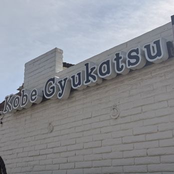 Kobe Gyukatsu - Japanese Near Me - Buena Park, California