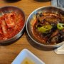 Photo of Kaya Korean Restaurant