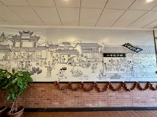 Sunny Dumpling House by null