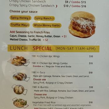 1981 K Chicken - Menu as of 6/21/2025 - Korean Near Me - Overland Park, Kansas