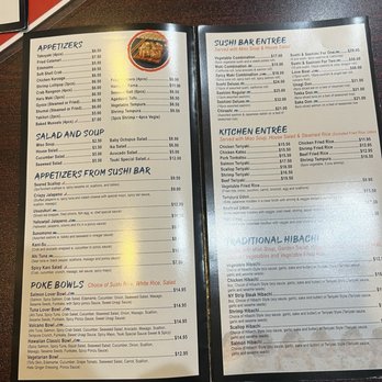 Sushi Tsuki - menu - Japanese Near Me - Schaumburg, Illinois