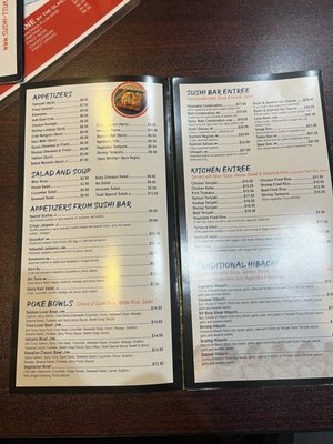 Menu photo 2 Sushi Tsuki Schaumburg, IL