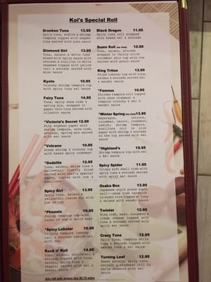 Menu photo 7 Koi Sushi & Hibachi Hazlet, NJ