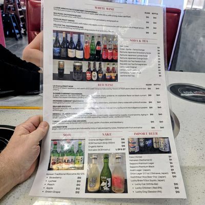 Menu photo 4 Bosa Kobe Scottsdale, AZ