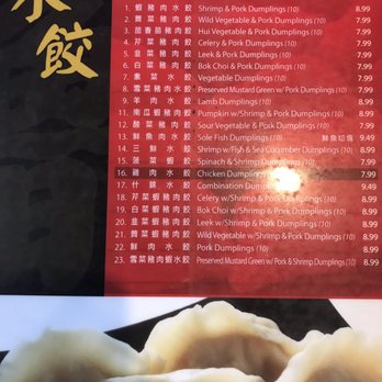 101 Noodle Express - Chinese Near Me - Alhambra, California