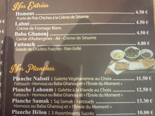Menu photo 1 S Com Saj Toulouse, 31