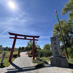 Japanese Peace Garden