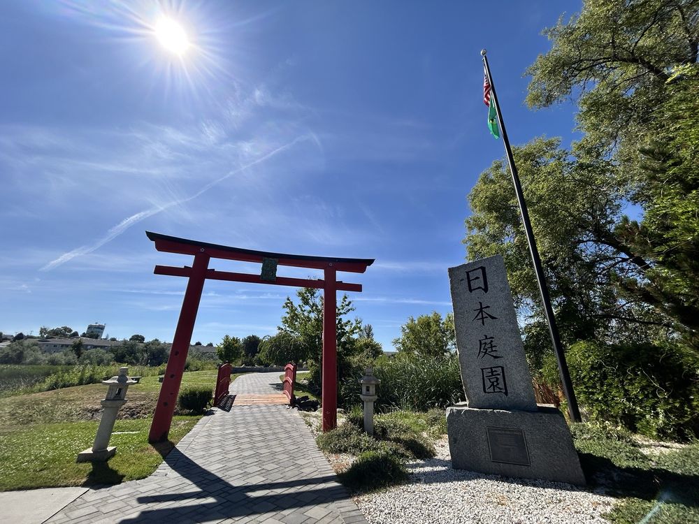 Japanese Peace Garden Logo
