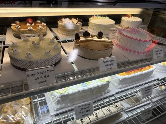 Manmi Bakery by null