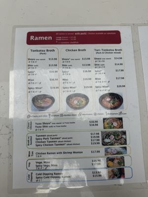 Menu photo 2 Ramen Musashi Ardsley, NY Menu photo 2 Ramen Musashi Ardsley, NY
