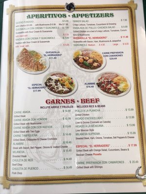Menu photo 3 El Herradero Santa Maria, CA Menu photo 3 El Herradero Santa Maria, CA