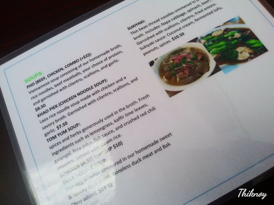 Menu photo 3 Bubble Tea Cafe Murfreesboro, TN