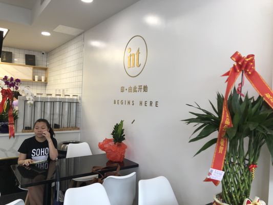 Taste of Guilin & IN CHA by null