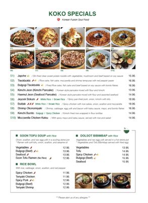 Menu photo 7 Koko Wings New York, NY Menu photo 7 Koko Wings New York, NY