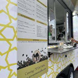 Inside Inside