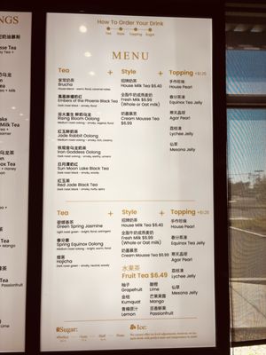 Menu photo 8 Brucha Tucson, AZ