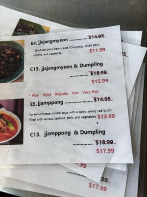 Menu photo 1 Cho Dang Gol Pearland, TX