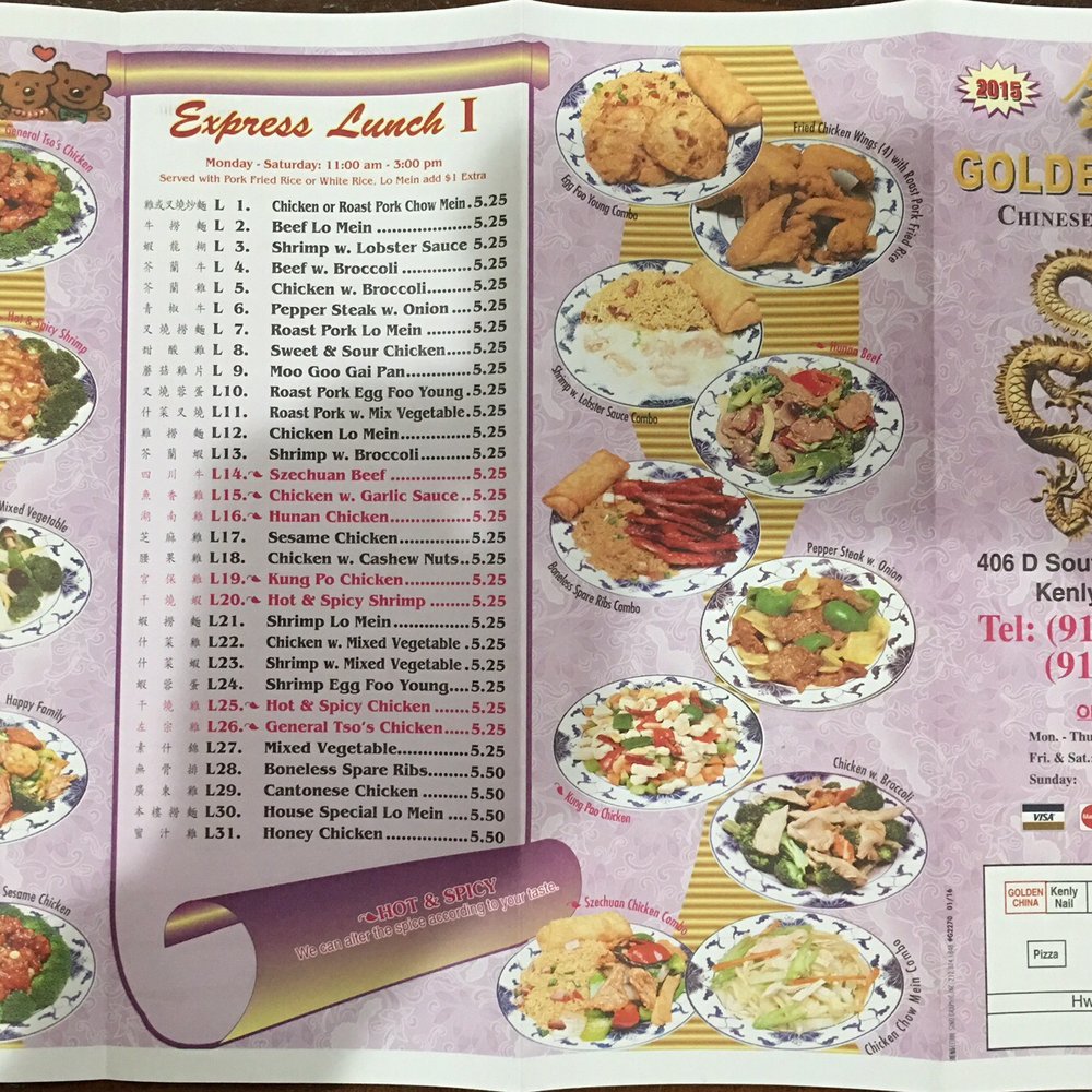 Golden China - a menu for a chinese restaurant - Chinese Near Me - Kenly, North Carolina