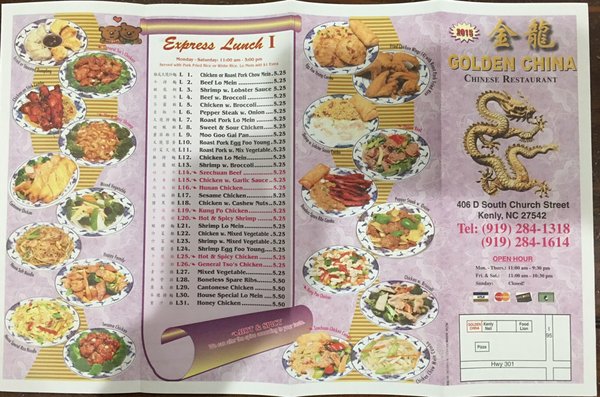 Menu photo 3 Golden China Kenly, NC