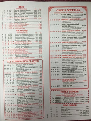 Menu photo 5 Ming Moon Chinese Restaurant North Royalton, OH Menu photo 5 Ming Moon Chinese Restaurant North Royalton, OH