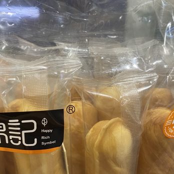 Good Fortune Supermarket - Faded expiration date. - Grocery Near Me - Monrovia, California