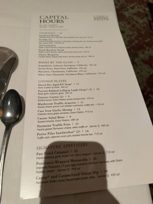 Menu photo 1 The Capital Grille Plano, TX Menu photo 1 The Capital Grille Plano, TX