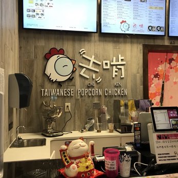 ViVi Bubble Tea - Cute signage! - Bubble Tea Near Me - Duluth, Georgia