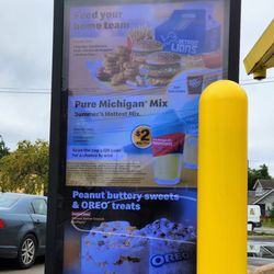 McDonald's - Suggestions