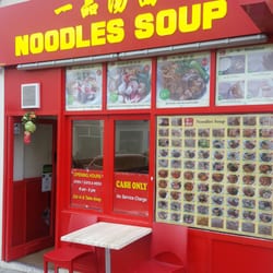 Noodles Soup