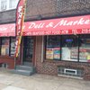 Palm Tree Deli gift card
